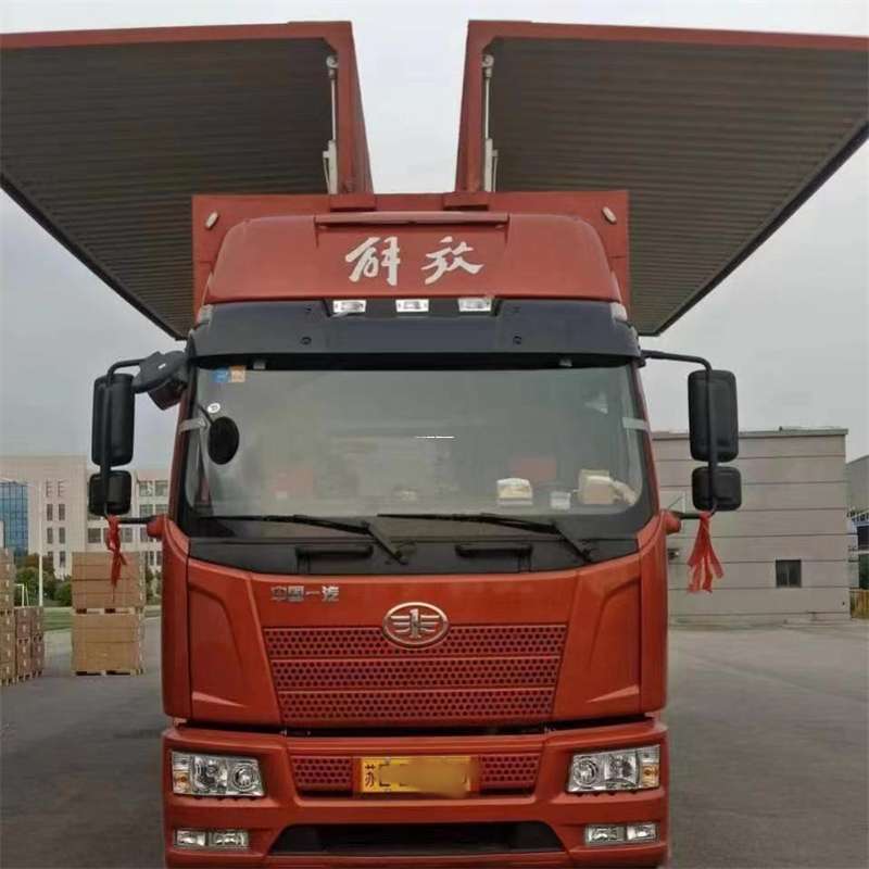 承德到长丰物流公司-一站式货运服务（长丰物流网点查询）